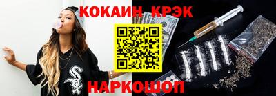 мяу мяу мука Можайск