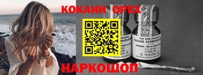 меф VHQ Можга