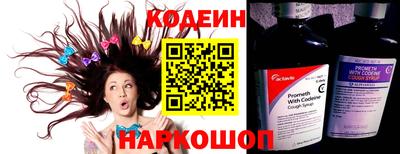 меф VHQ Можга