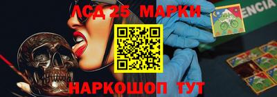 мяу мяу мука Можайск