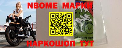 мяу мяу мука Можайск