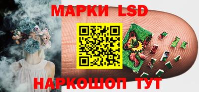 мяу мяу мука Можайск