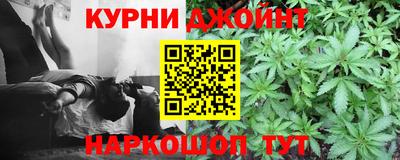 мяу мяу мука Можайск
