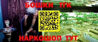 меф VHQ Можга