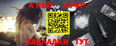 мяу мяу мука Можайск