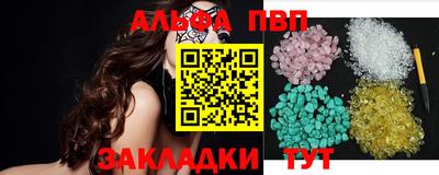 мяу мяу мука Можайск