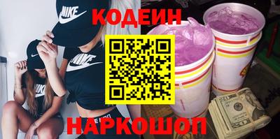молекула духа Моздок
