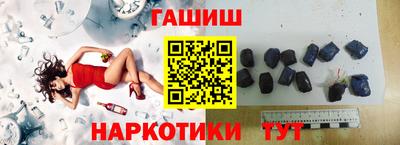 меф VHQ Можга