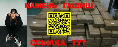 меф VHQ Можга